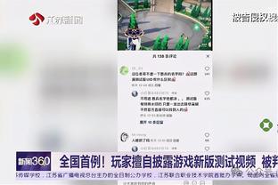 半岛直播免费下载官网